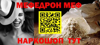 apvp Моздок