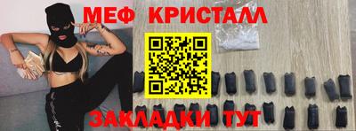 гидропоника Мариинск