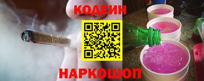 не бодяженный Малоярославец