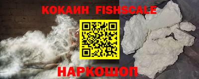 не бодяженный Малоярославец