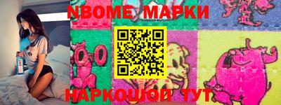 тгк Малгобек