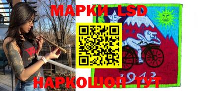 прущий лед Можга