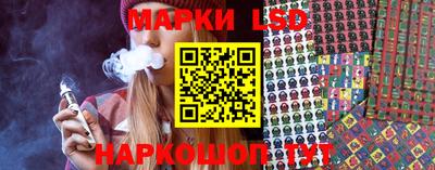 apvp Моздок