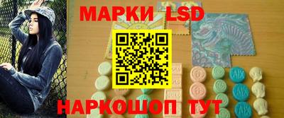 шишки Можайск