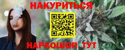 прущий лед Можга