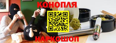 тгк Малгобек