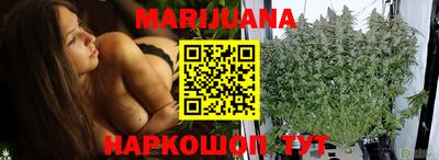 гидропоника Мариинск