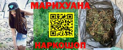 гидропоника Мариинск