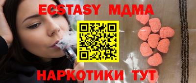 apvp Моздок