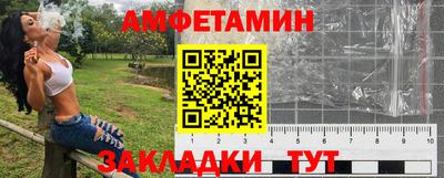 apvp Моздок