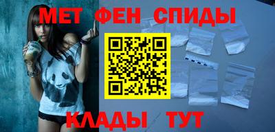 прущий лед Можга