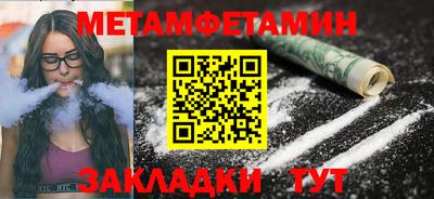 не бодяженный Малоярославец