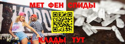 прущий лед Можга