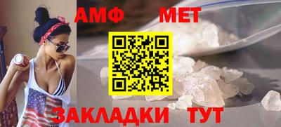 apvp Моздок