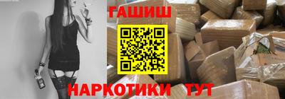 прущий лед Можга