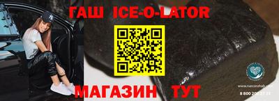 не бодяженный Малоярославец