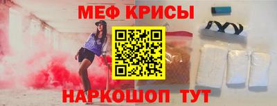 тгк Малгобек
