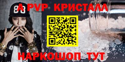не бодяженный Малоярославец